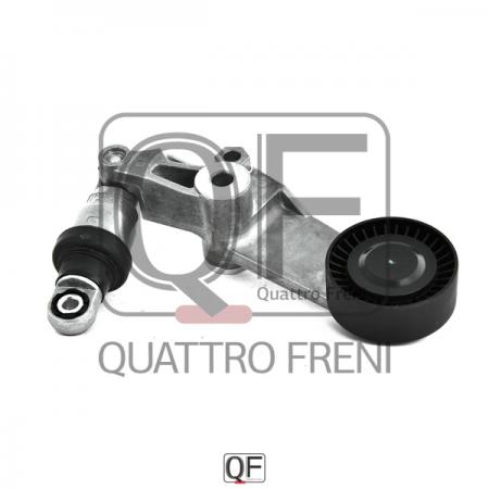    QF00100197 Quattro Freni