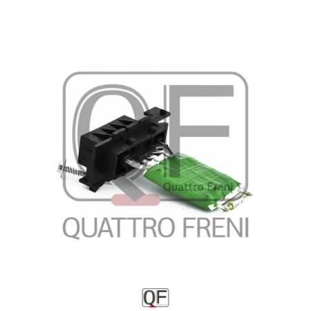   QF00T00577 Quattro Freni