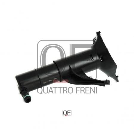    QF00T01050 Quattro Freni