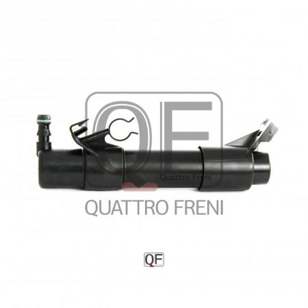     QF00T01057 Quattro Freni