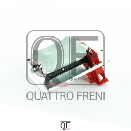    QF00T01344 Quattro Freni