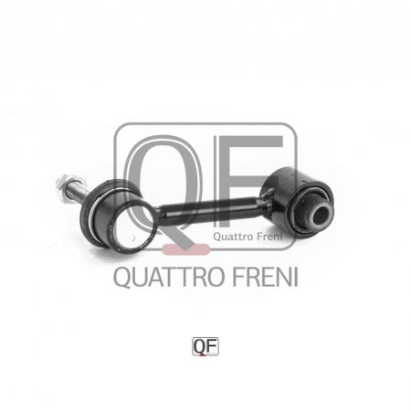   QF00U00002 Quattro Freni