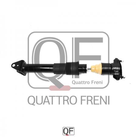  QF00V00058 Quattro Freni