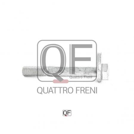  QF00X00032 Quattro Freni