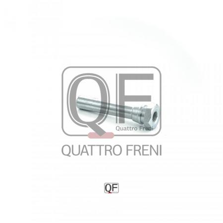  QF00Z00051 Quattro Freni