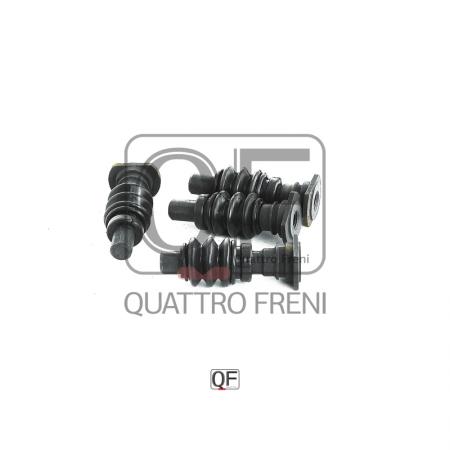    FR  QF00Z00102 Quattro Freni