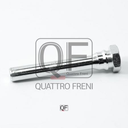    fr QF00Z00207 Quattro Freni