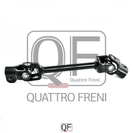    QF01E00006 Quattro Freni