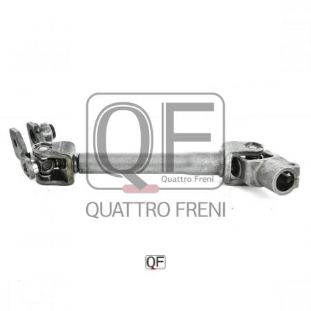    QF01E00017 Quattro Freni