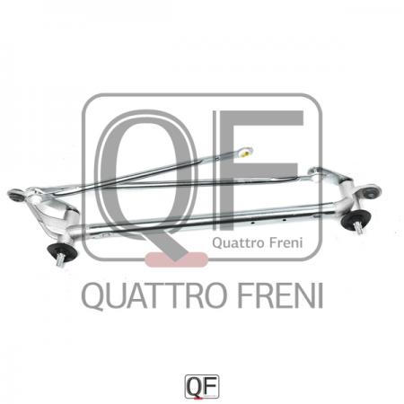     QF01N00018 Quattro Freni