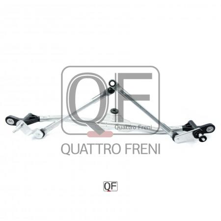     QF01N00068 Quattro Freni