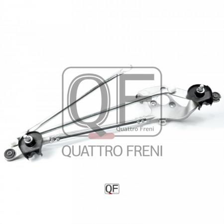     QF01N00083 Quattro Freni