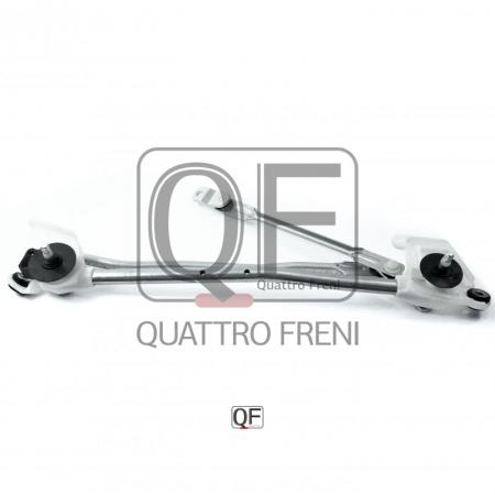     QF01N00084 Quattro Freni
