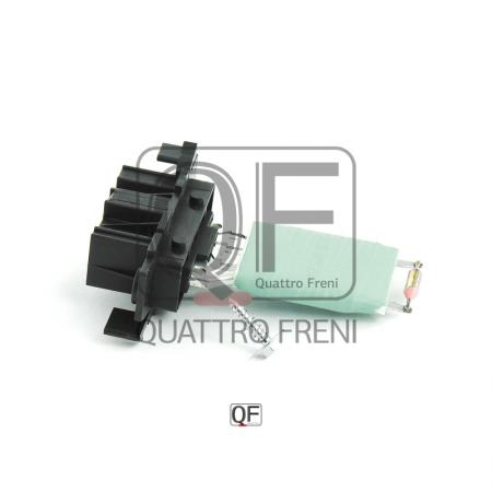    QF10Q00055 Quattro Freni