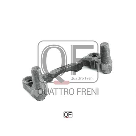     QF11F00002 Quattro Freni