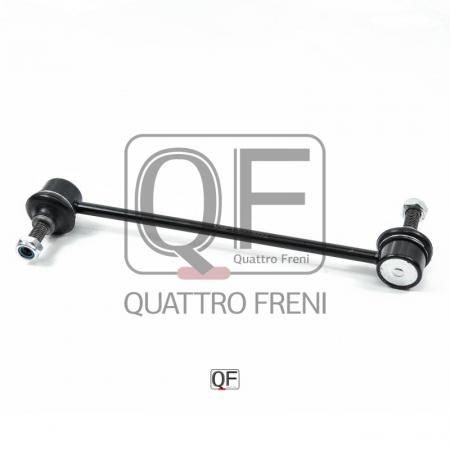   QF13D00052 Quattro Freni
