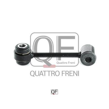   FR QF13D00148 Quattro Freni