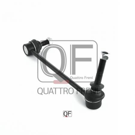   FR RH QF13D00203 Quattro Freni