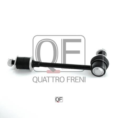   FR QF13D00232 Quattro Freni