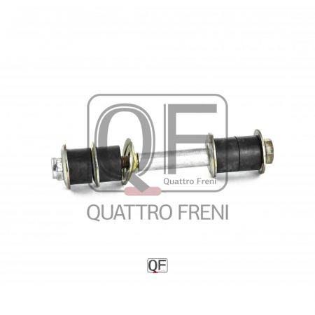   QF17D00004 Quattro Freni