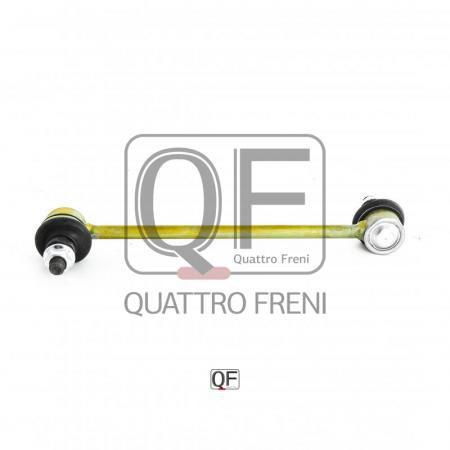   QF17D00015 Quattro Freni