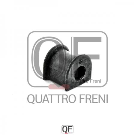  QF27D00005 Quattro Freni