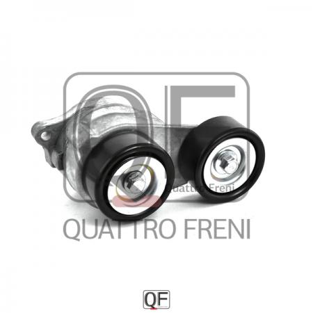    QF33A00017 Quattro Freni