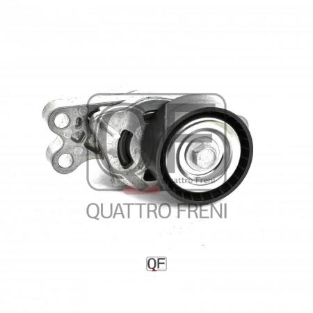    QF33A00033 Quattro Freni