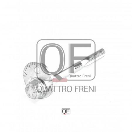    QF60D00002 Quattro Freni