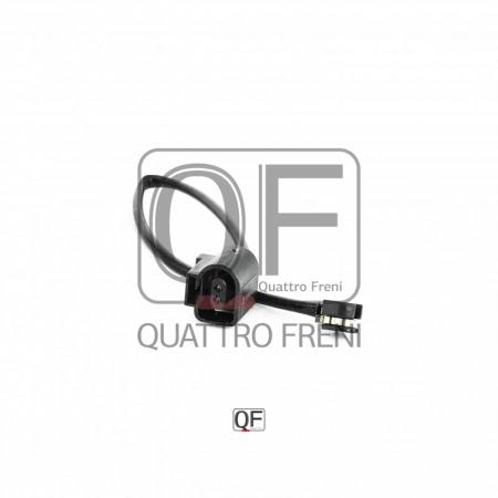     QF60F00344 Quattro Freni