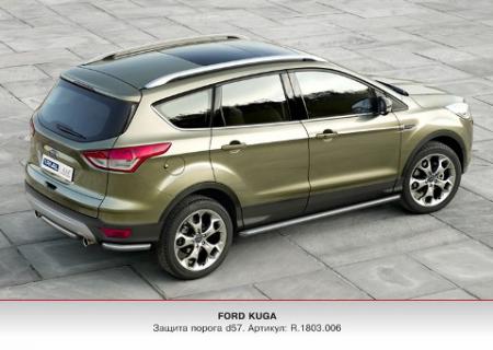   D57 +  , RIVAL, FORD KUGA 2013-2016- R.1803.006