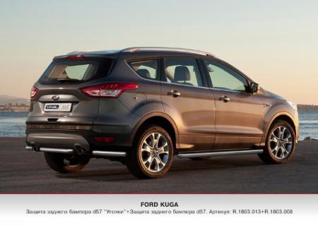 FORD KUGA (2013-)    D57 +   R1803008