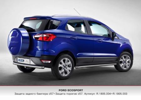    RIVAL,  , FORD ECOSPORT, 2014-..., D57 R1805004