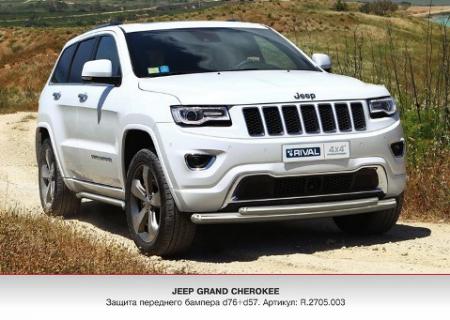    RIVAL, JEEP GRAND CHEROKEE, , 2013-... R2705003