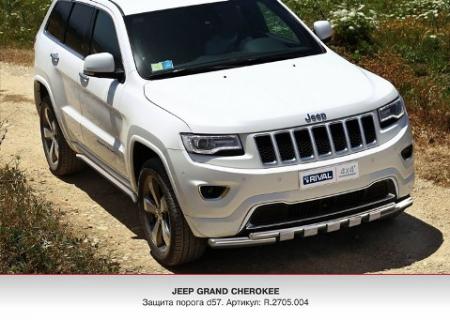   RIVAL, JEEP GRAND CHEROKEE, , 2013-... R2705004