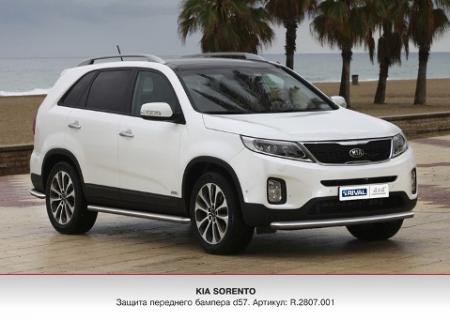 KIA SORENTO (2012-)    D57+   R2807001