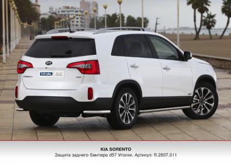    RIVAL, KIA SORENTO, , 2012-... R2807011