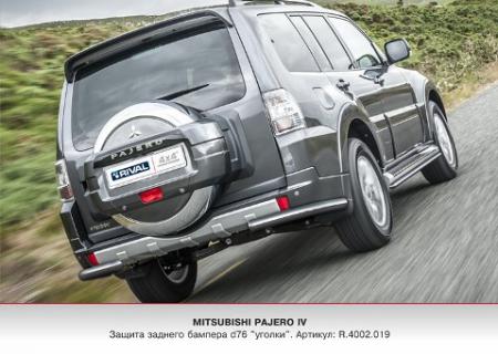 MITSUBISHI PAJERO IV (2012-)    D76  +  R4002019