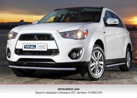 MITSUBISHI ASX (2010-2013-)    D57 +  R4006004