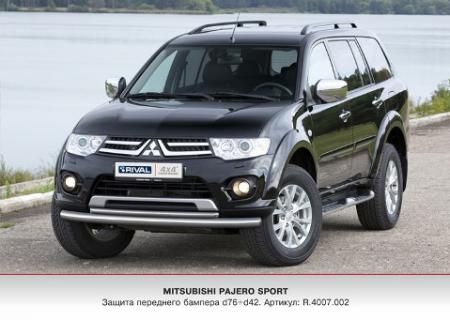    D76+D42 MITSUBISHI: PAJERO SPORT 2010- R.4007.002