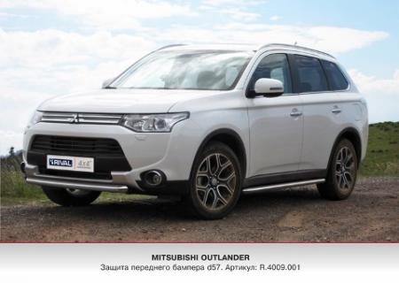    RIVAL, MITSUBISHI OUTLANDER, , 2014-... R4009001