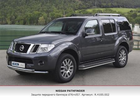    D76+D57 +  , NISSAN PATHFINDER 2010-2014 R.4105.002