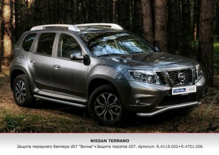    RIVAL, NISSAN TERRANO, , 2014-... R4119002