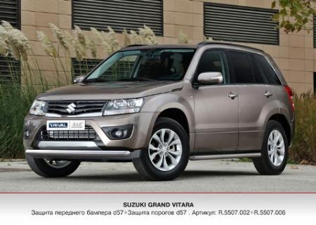 SUZUKI GRAND VITARA (2012-2015)    D57 +  R5507002