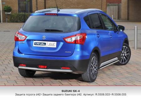    D42 +  , SUZUKI SX4 2014-2016 R.5508.005