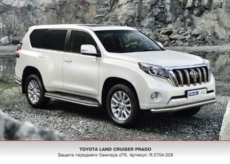 TOYOTA LAND CRUISER 150 PRADO (2010)    D76 +  R.5704.008