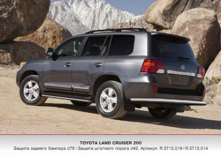 TOYOTA LAND CRUISER 200 (2013-2015-)    D42 +  R5713014