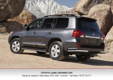    Rival, Toyota Land Cruiser 200, , 2013-... R5713017 Rival