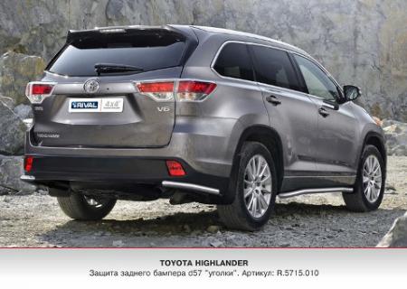 TOYOTA HIGHLANDER (2014-)    D57  +   R5715010