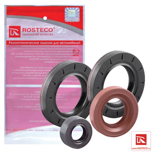    2110 20066 ROSTECO